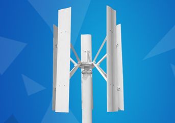 垂直軸風(fēng)力發(fā)電機(jī)比水平軸發(fā)電機(jī)有什么好處？